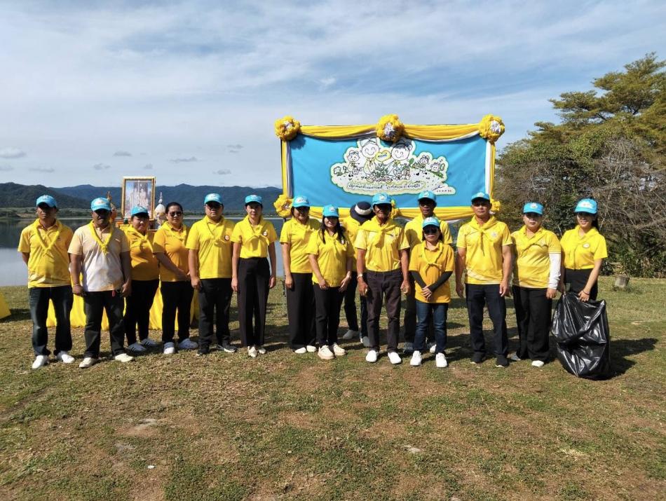 กิจกรรมจิตอาสาพัฒนาในโอกาสวันสำคัญของชาติไทย ประจำปี 2568 เนื่องในวันคล้ายวันสวรรคตพระบาทสมเด็จพระบรมชนกาธิเบศร มหาภูมิพลอดุลยเดชมหาราช บรมนาถบพิตร 13 ตุลาคม ณ อ่างเก็บน้ำยางชุม ตำบลหาดขาม อำเภอกุยบุรี