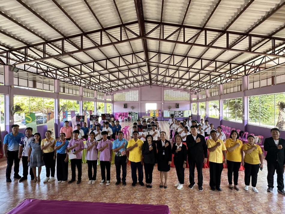 ผอ.สมควร คีรีนิล นายกอบต.สามกระทาย เป็นประธานเปิดโครงการอบรม“เด็กประจวบฯ ไม่ทนต่อการทุจริตคอร์รัปชัน“ ให้แก่สภาเด็กและเยาวชน