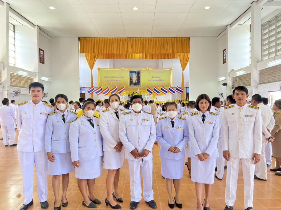 พิธีวางพวงมาลาเนื่องในวันนวมินทรมหาราช 