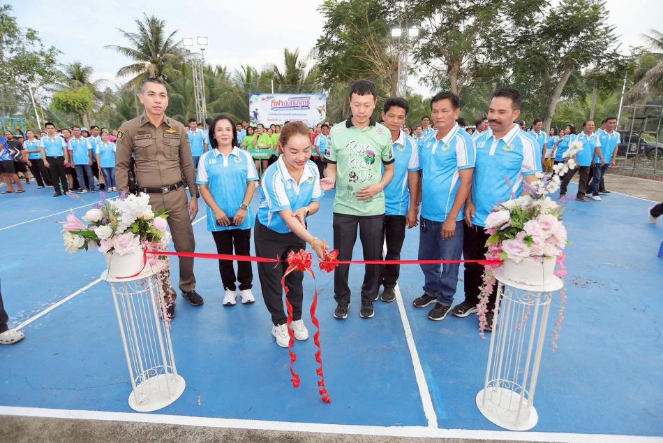 โครงการแข่งขันกีฬานันทนาการของประชาชนและเยาวชนภายในตำบล ประจำปี พ.ศ. 2569  “สามกระทาย คัพ”