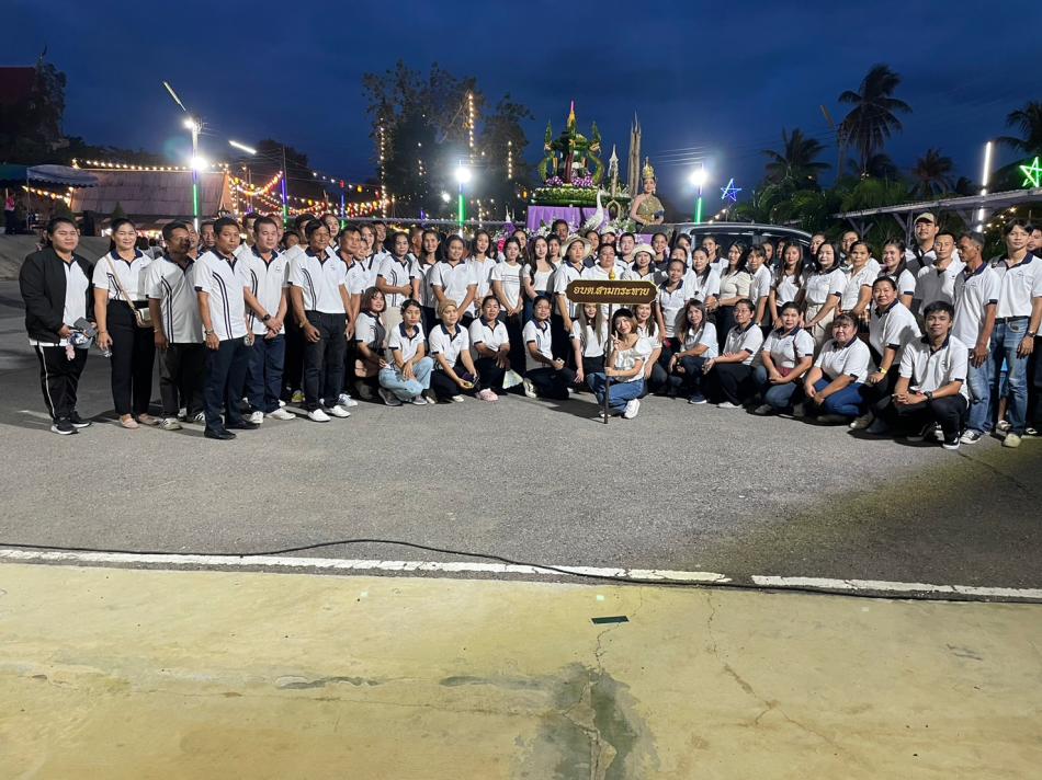 ร่วมจัดขบวนแห่กระทงงานประเพณีลอยกระทง ประจำปี 2566