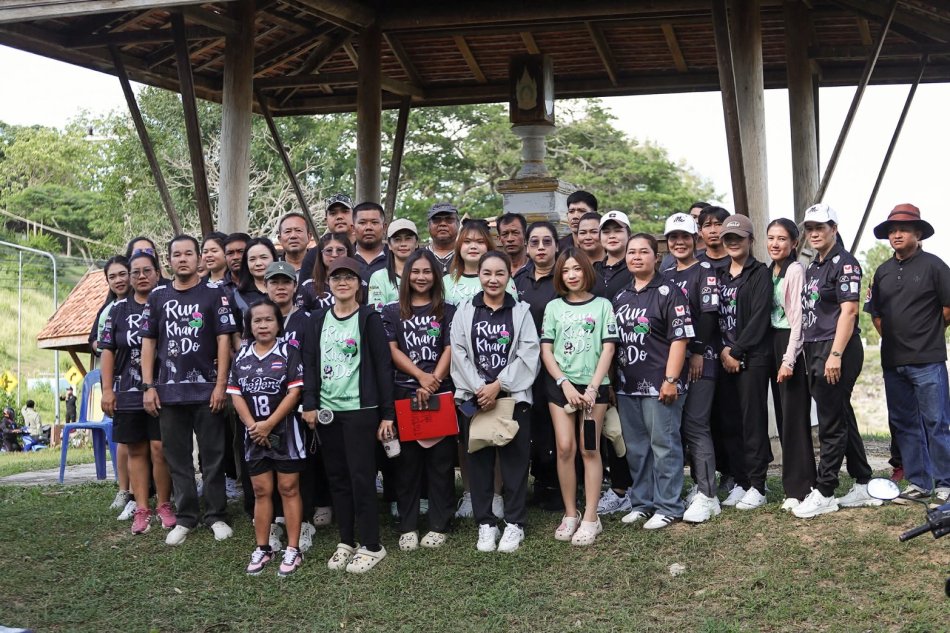 กิจกรรม Run Khan Do “วิ่งกันดุ๊ 3“ณ อ่างเก็บน้ำยางชุม ตำบลหาดขาม อำเภอกุยบุรี จังหวัดประจวบคีรีขันธ์