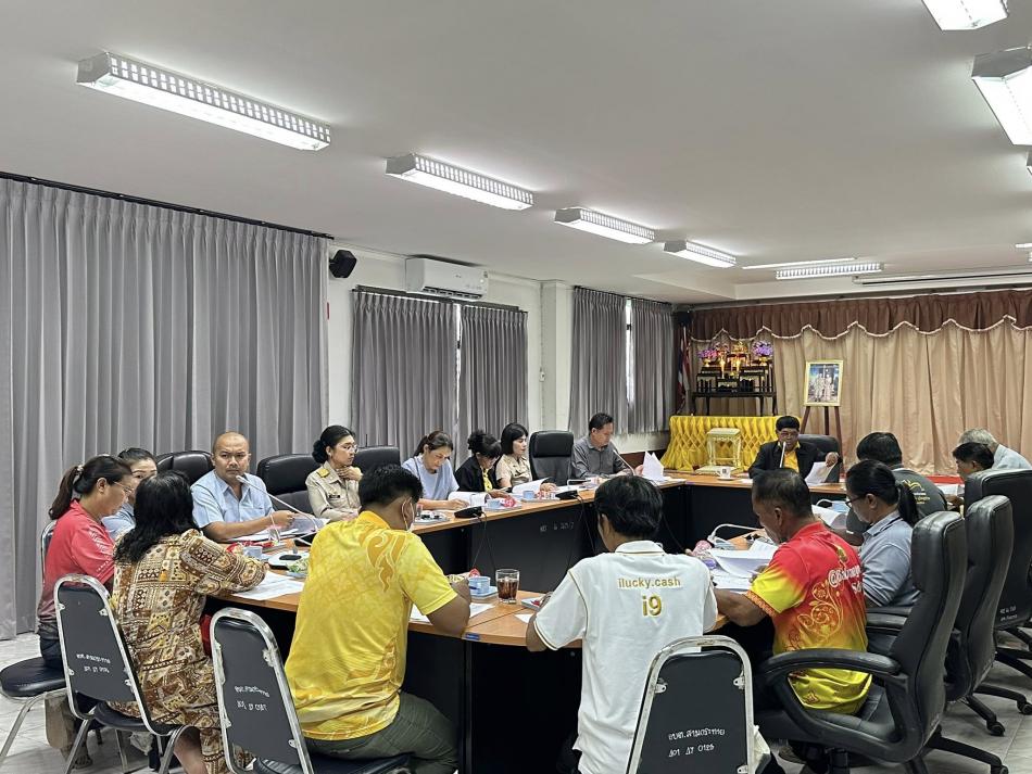 ผอ.สมควร คีรีนิล นายกอบต.สามกระทาย พร้อมด้วยคณะกรรมการบริหารกองทุนหลักประกันสุขภาพในระดับท้องถิ่นหรือพื้นที่ของอบต.สามกระทาย  จัดประชุมการบริหารกองทุนหลักประกันสุขภาพ ครั้งที่ 5/2568 ณ ห้องประชุมชั้น 2 อบต.สามกระทาย