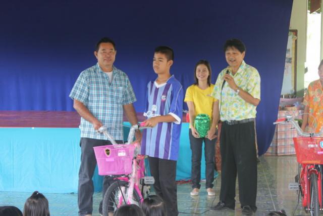 วันเด็กแห่งชาติ ปี 59