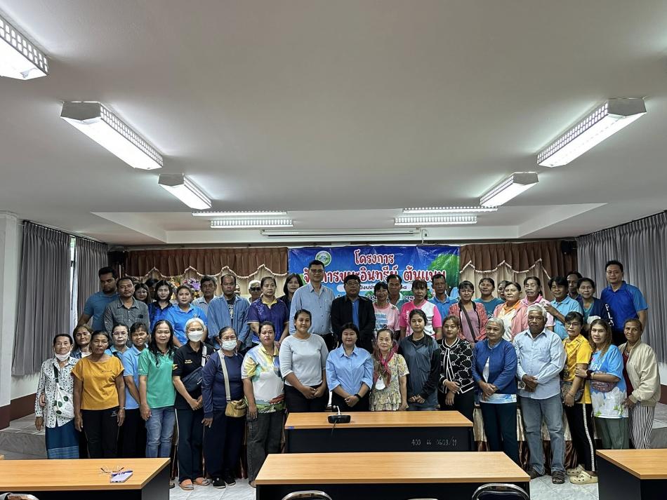 ผอ.สมควร คีรีนิล นายกอบต.สามกระทาย เป็นประธานพิธีเปิดการอบรมโครงการจัดการขยะอินทรีย์ต้นแบบ ประจำปีงบประมาณ 2568 ณ ห้องประชุมชั้น 2 อบต.สามกระทาย